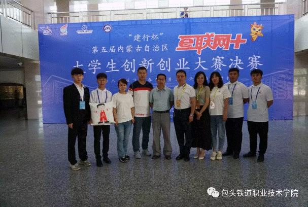 说明: qq浏览器截图20190905163759 说明: qq浏览器截图20190905163759